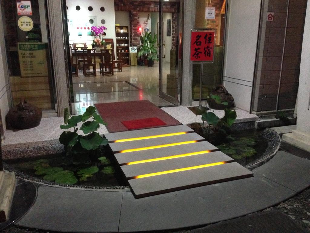 Songyuan B&B Lugu Luaran gambar