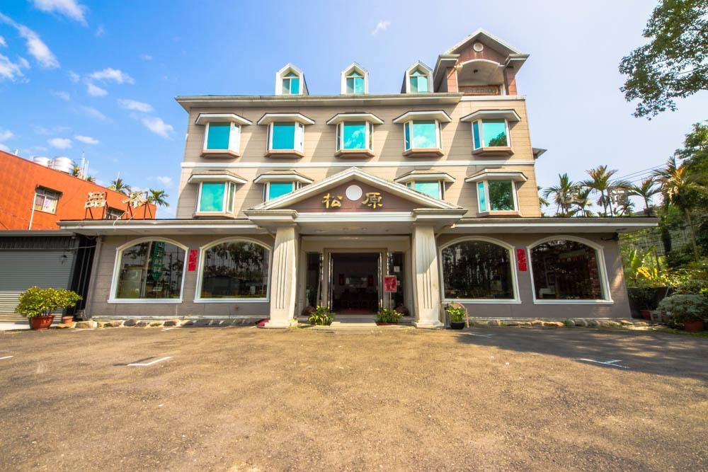 Songyuan B&B Lugu Luaran gambar