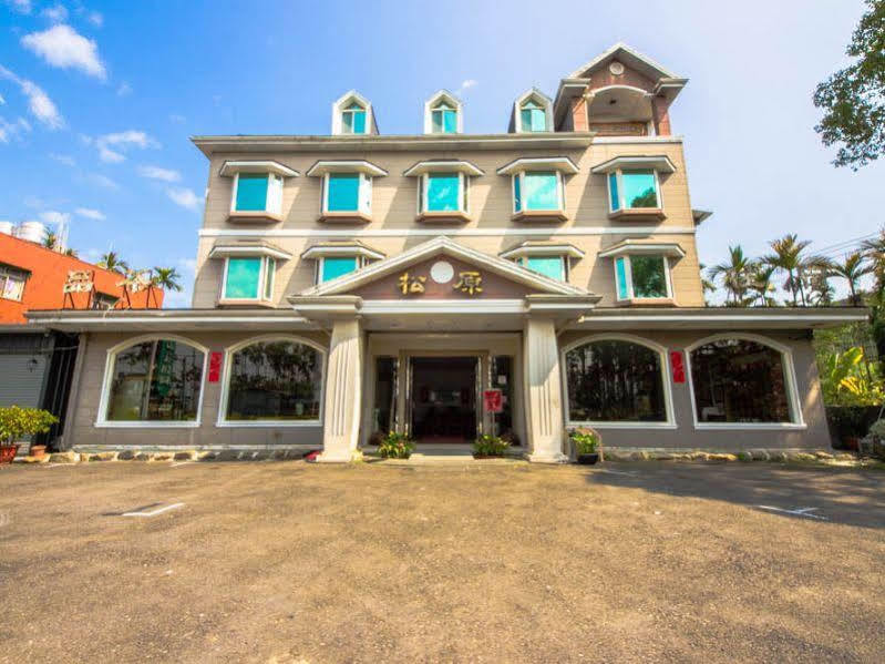Songyuan B&B Lugu Luaran gambar